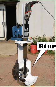 Z系列-M200、300型便携式阀门研磨机，阀座研磨机